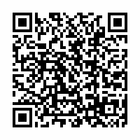 QR Code für Familienführung: Urlaubsreif