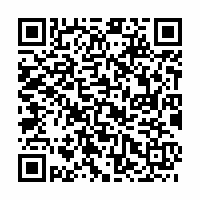 QR Code für Ausstellung von Henrike Naumann: DDR NOIR (Der Cellist)