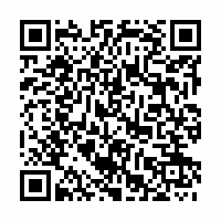 QR Code für Nur Sonderausstellung zu besichtigen