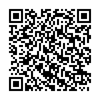 QR Code für Nur Sonderausstellung zu besichtigen